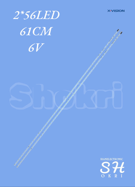 بک لایت ایکس ویژن55K3DS200-XK5520