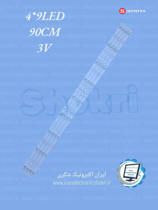 بک لایت سونیا 50KD7141-50KD7541