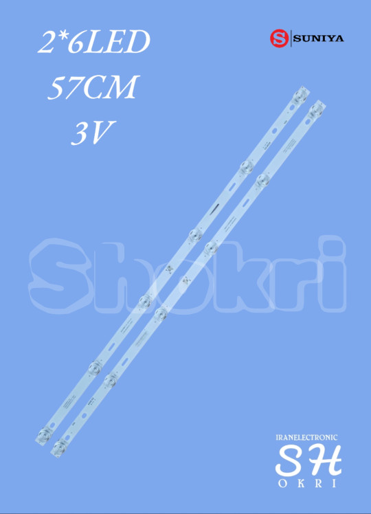 بک لایت سونیا ۳۲KD3111