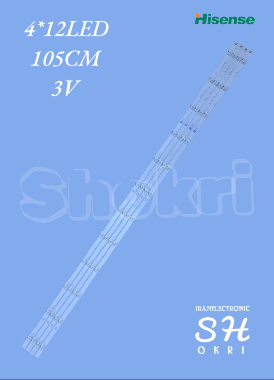 بک لایت هایسنس55B7100-55B7101