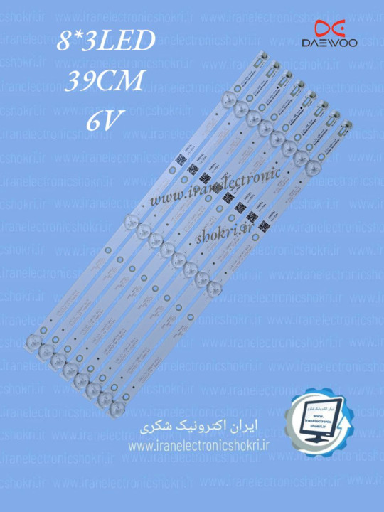 بک لایت دوو 43H1800