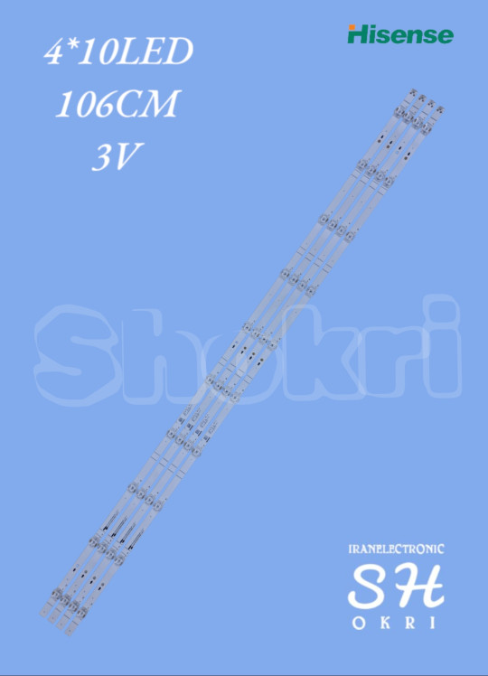 بک لایت هایسنس55B7100-55A7206