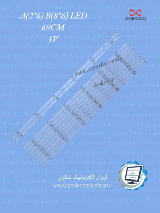 بک لایت دوو65K5700-65K5400